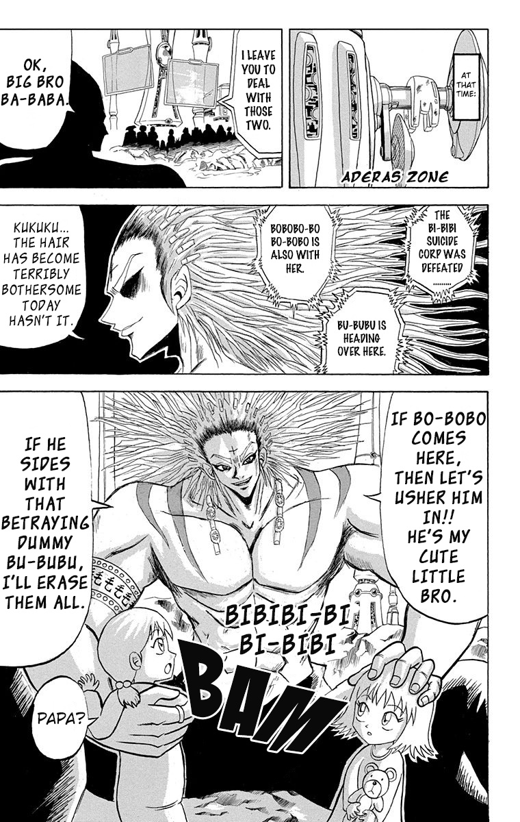 Bobobo-Bo Bo-Bobo Chapter 200 - BidManga.com