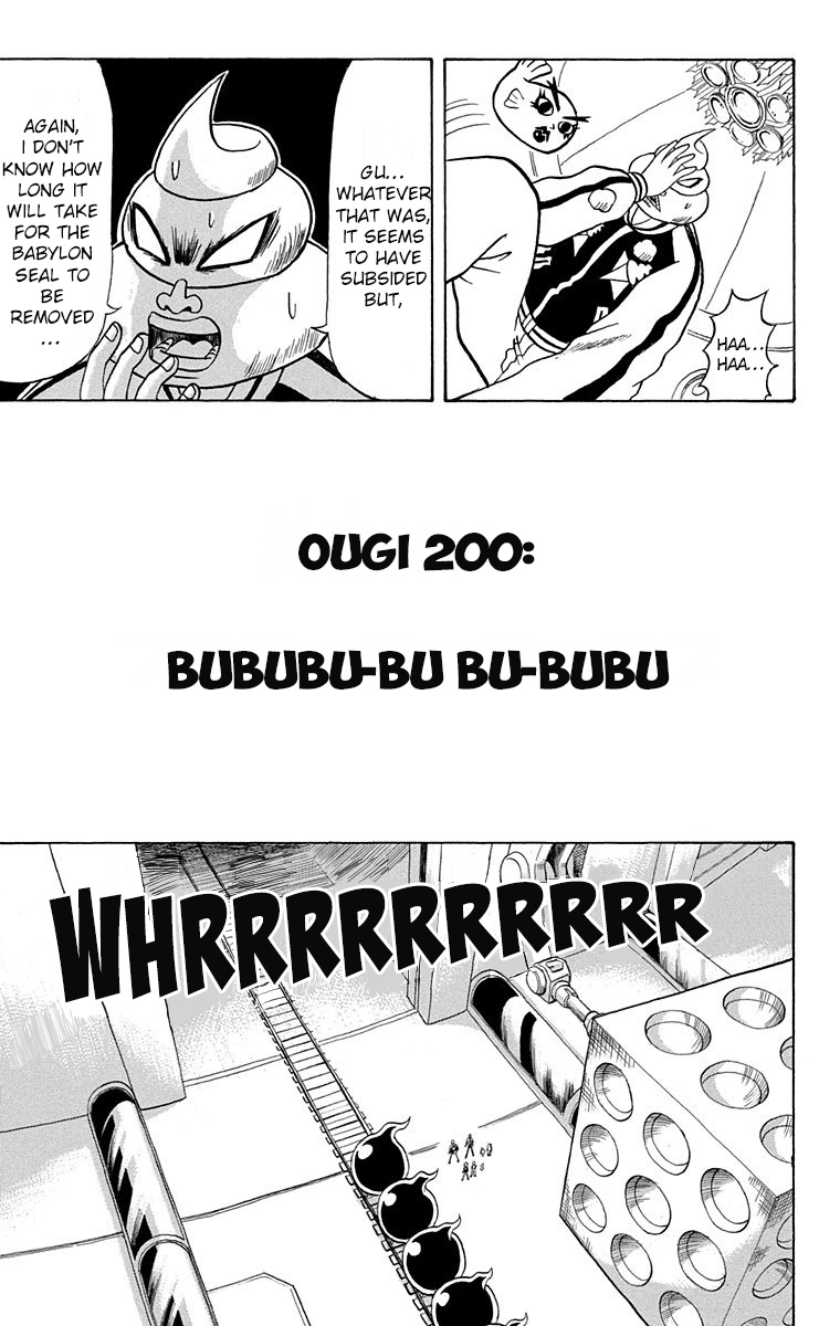 Bobobo-Bo Bo-Bobo Chapter 200 - BidManga.com