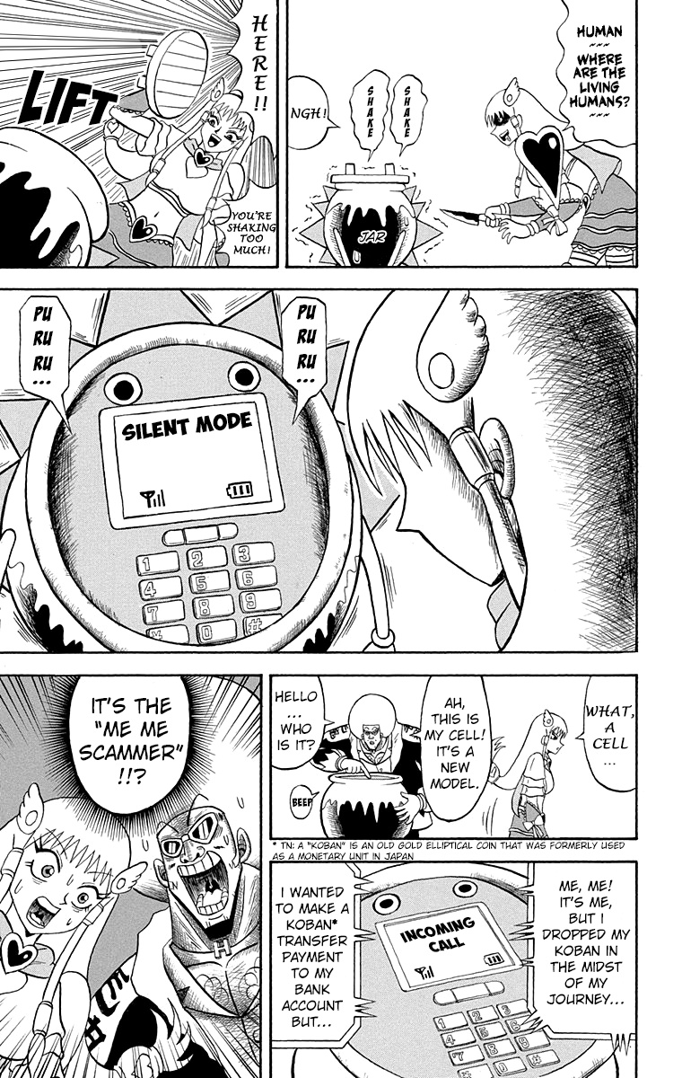 Bobobo-Bo Bo-Bobo Chapter 202 - BidManga.com