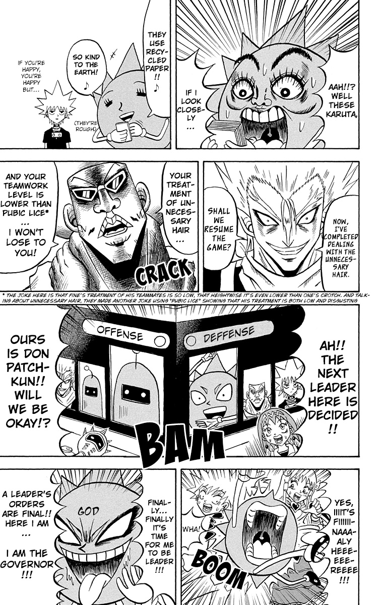 Bobobo-Bo Bo-Bobo Chapter 202 - BidManga.com