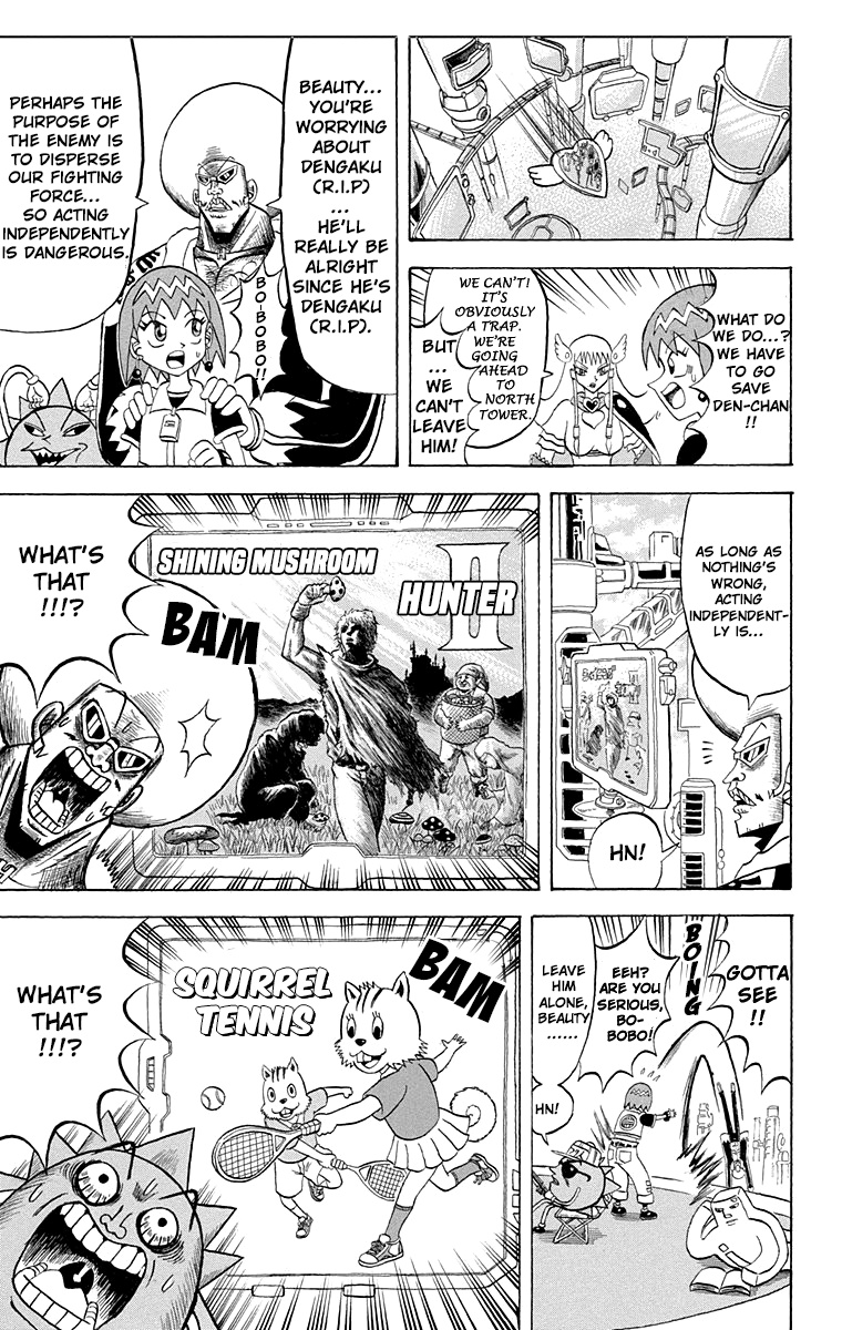 Bobobo-Bo Bo-Bobo Chapter 204 - BidManga.com