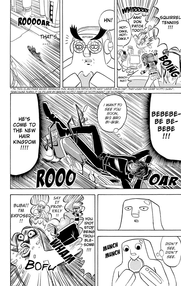 Bobobo-Bo Bo-Bobo Chapter 204 - BidManga.com