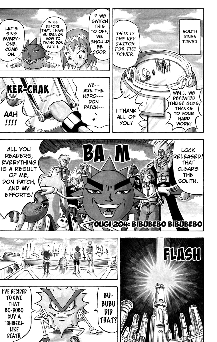 Bobobo-Bo Bo-Bobo Chapter 204 - BidManga.com