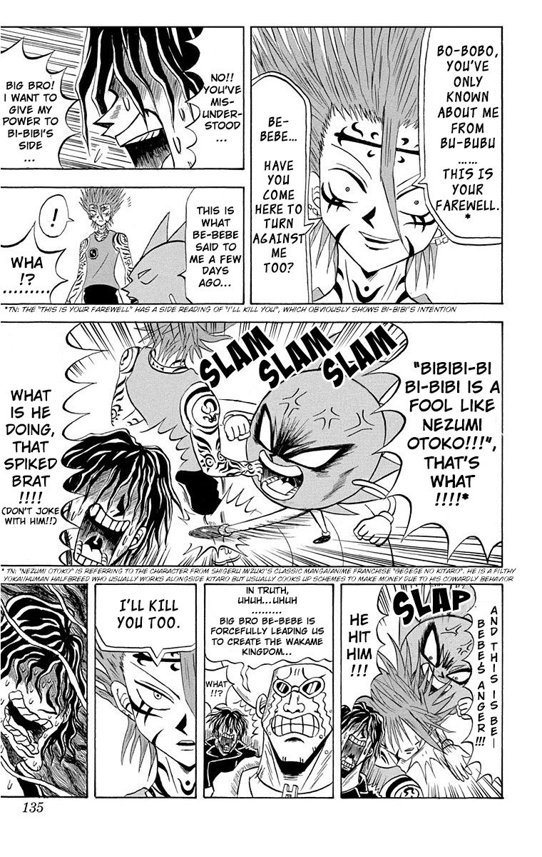 Bobobo-Bo Bo-Bobo Chapter 205 - BidManga.com