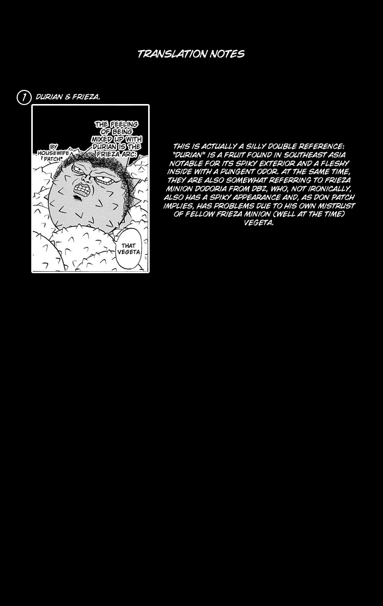 Bobobo-Bo Bo-Bobo Chapter 205 - BidManga.com