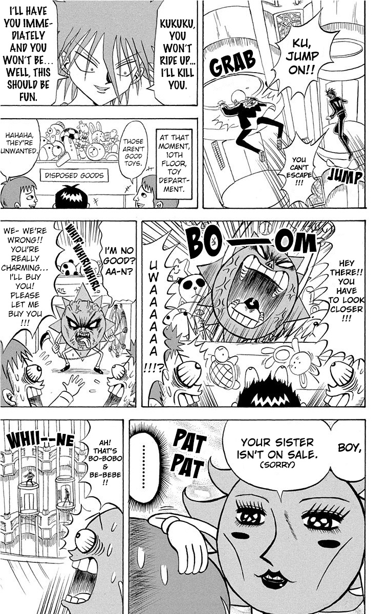 Bobobo-Bo Bo-Bobo Chapter 205 - BidManga.com