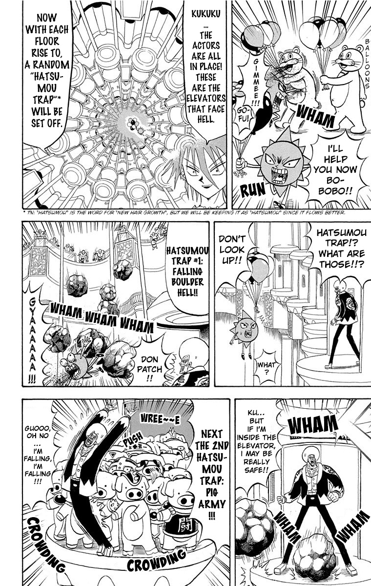 Bobobo-Bo Bo-Bobo Chapter 205 - BidManga.com