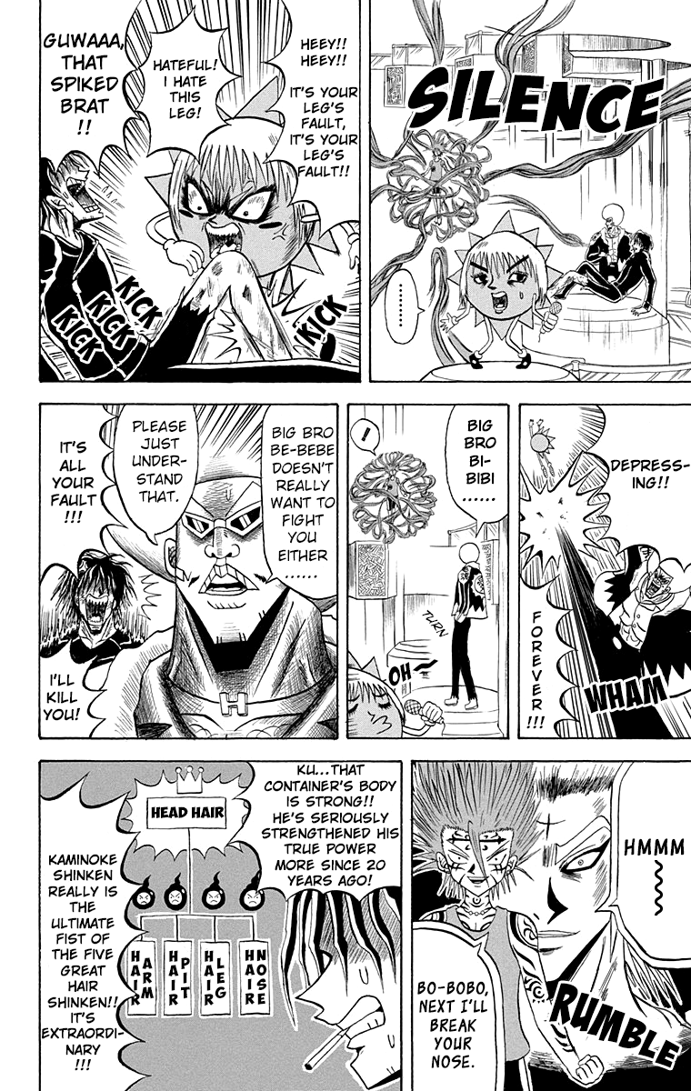 Bobobo-Bo Bo-Bobo Chapter 206 - BidManga.com