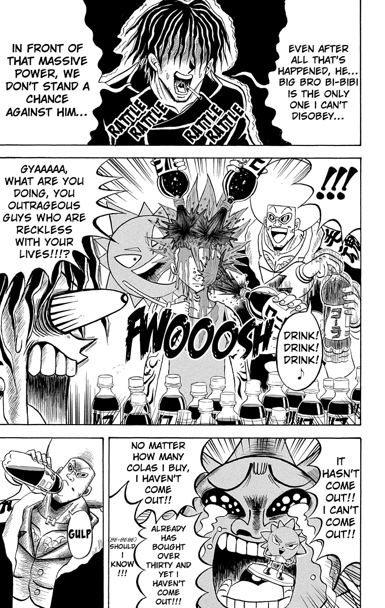 Bobobo-Bo Bo-Bobo Chapter 206 - BidManga.com