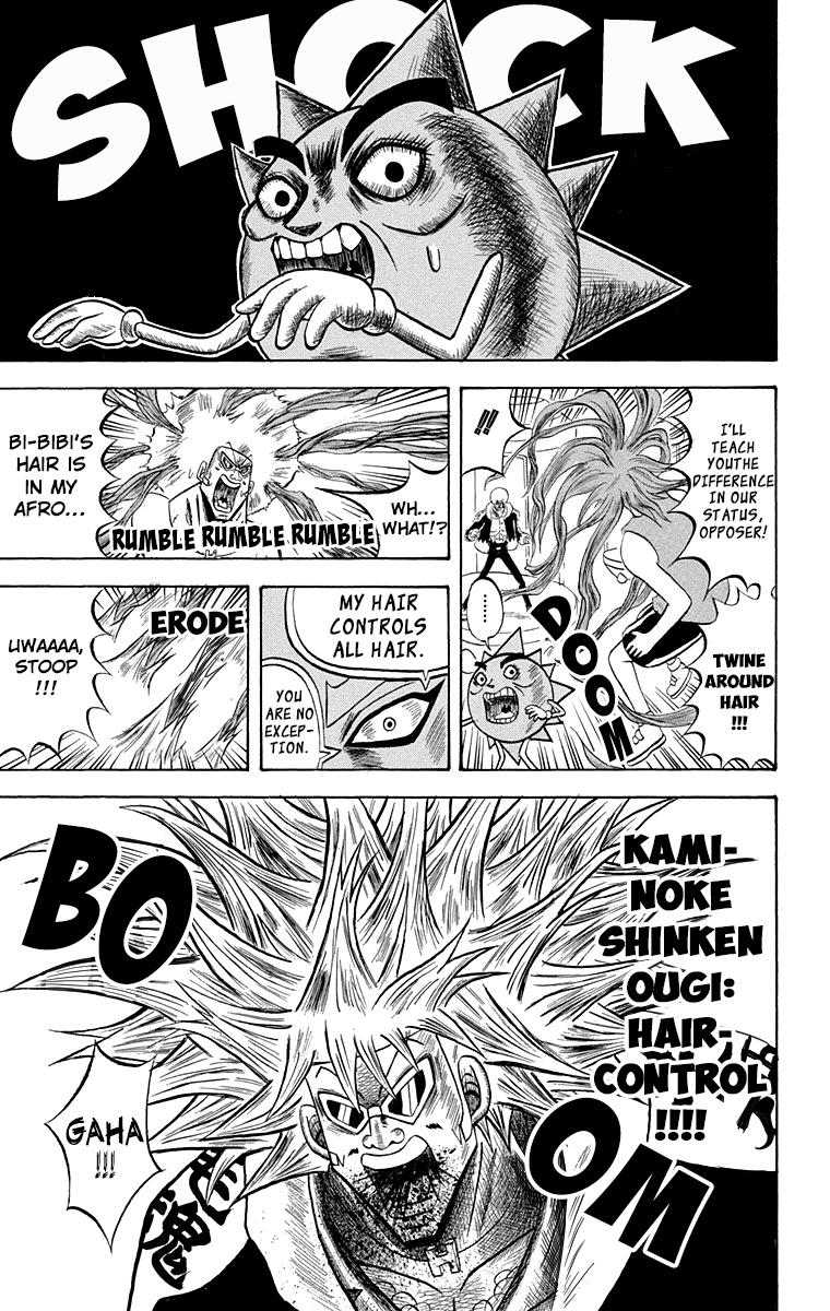 Bobobo-Bo Bo-Bobo Chapter 206 - BidManga.com