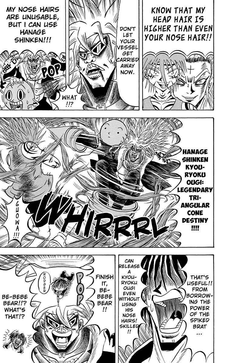 Bobobo-Bo Bo-Bobo Chapter 206 - BidManga.com