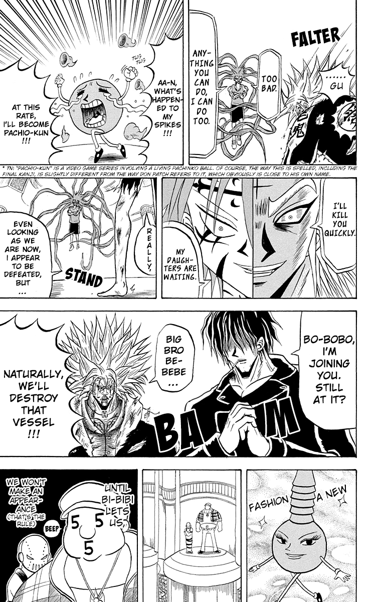 Bobobo-Bo Bo-Bobo Chapter 206 - BidManga.com