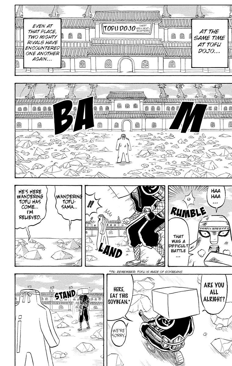 Bobobo-Bo Bo-Bobo Chapter 206 - BidManga.com