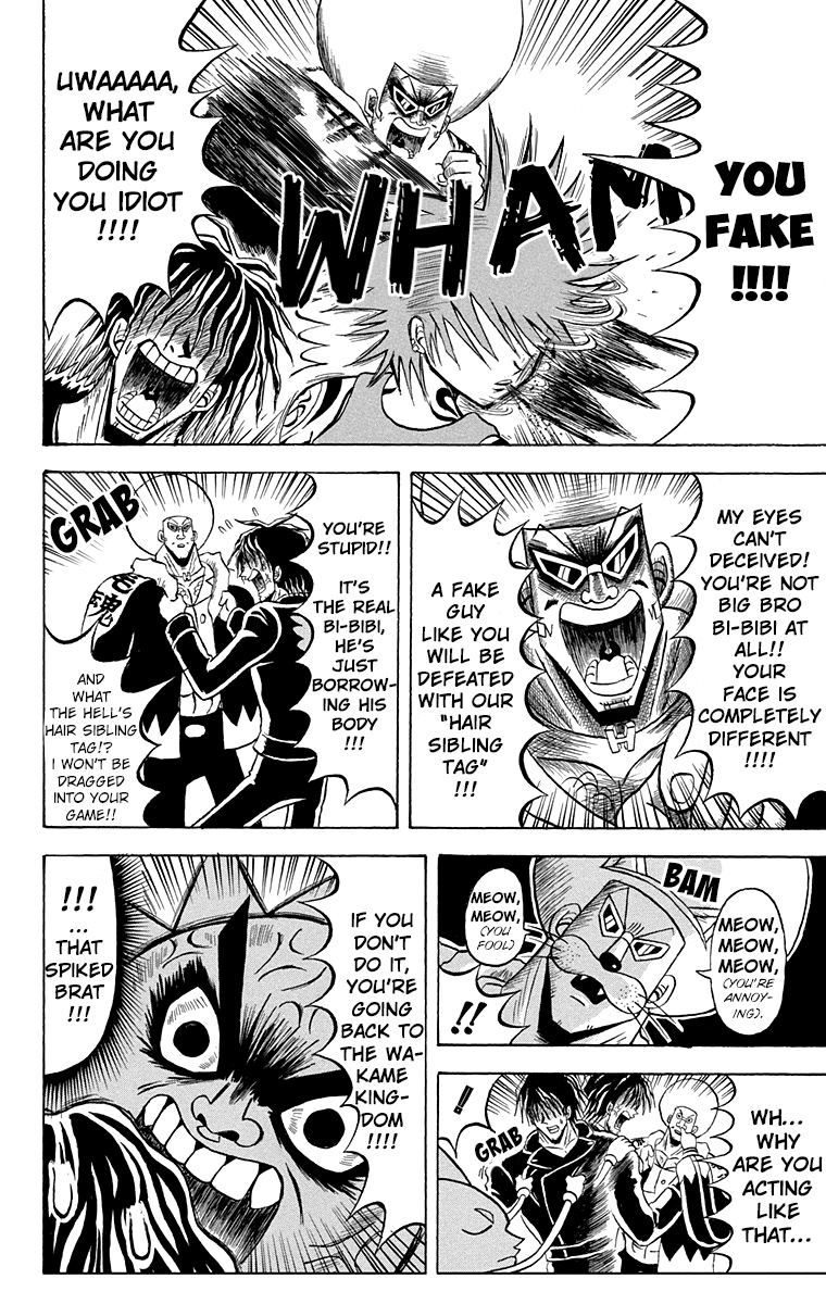 Bobobo-Bo Bo-Bobo Chapter 206 - BidManga.com