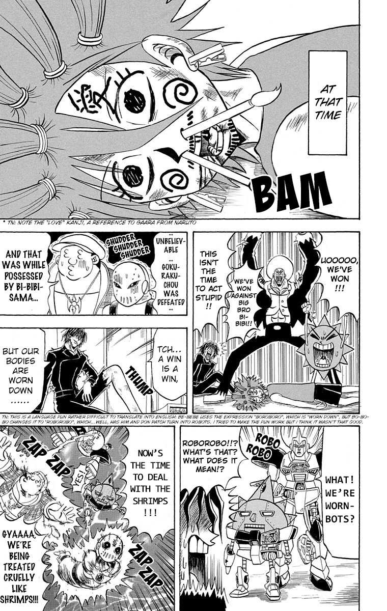 Bobobo-Bo Bo-Bobo Chapter 208 - BidManga.com