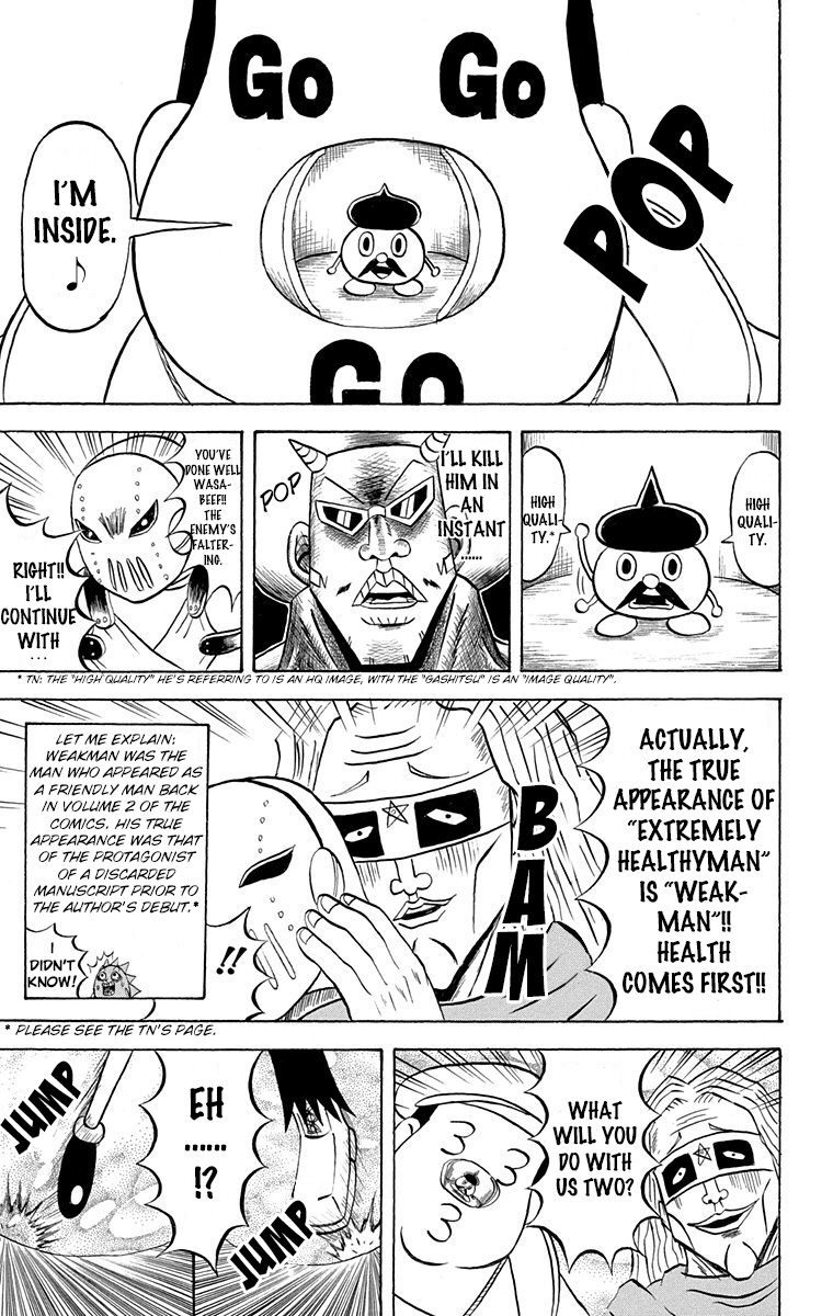 Bobobo-Bo Bo-Bobo Chapter 208 - BidManga.com