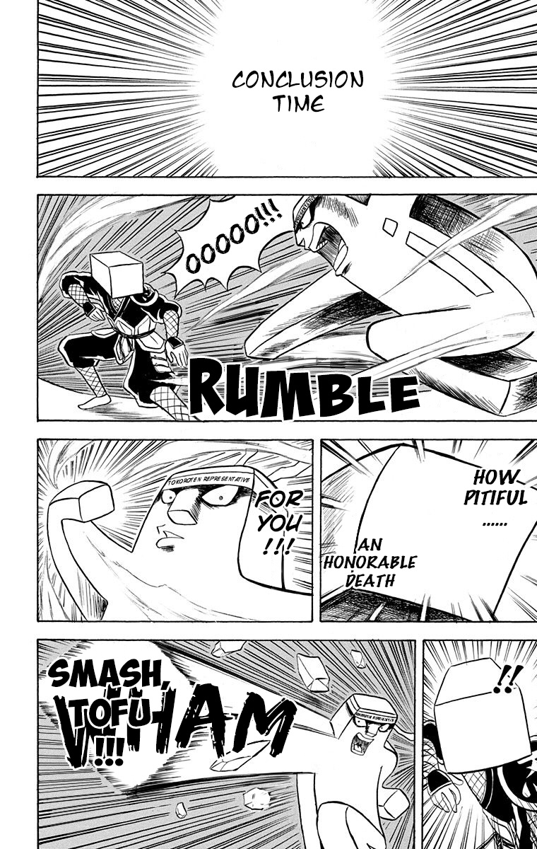 Bobobo-Bo Bo-Bobo Chapter 208 - BidManga.com