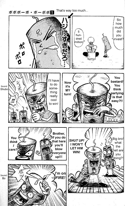 Bobobo-Bo Bo-Bobo Chapter 3 - BidManga.com