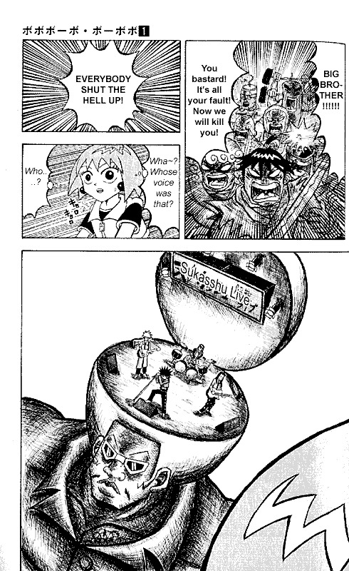 Bobobo-Bo Bo-Bobo Chapter 3 - BidManga.com