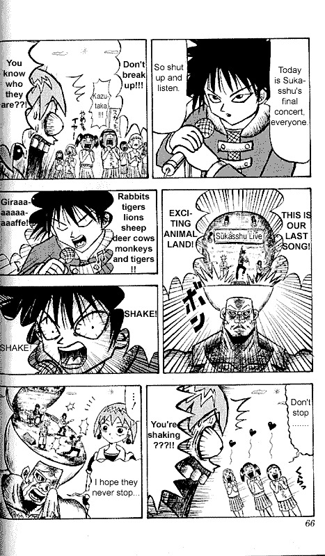 Bobobo-Bo Bo-Bobo Chapter 3 - BidManga.com