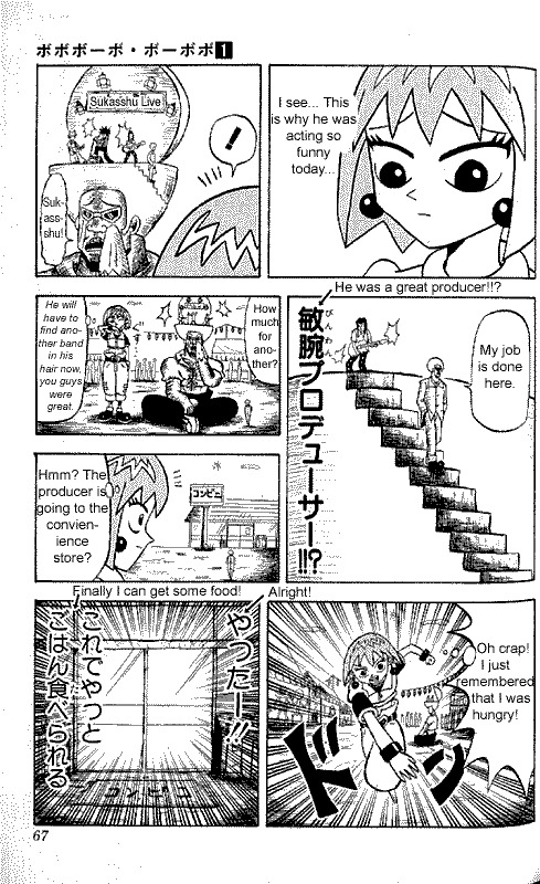 Bobobo-Bo Bo-Bobo Chapter 3 - BidManga.com