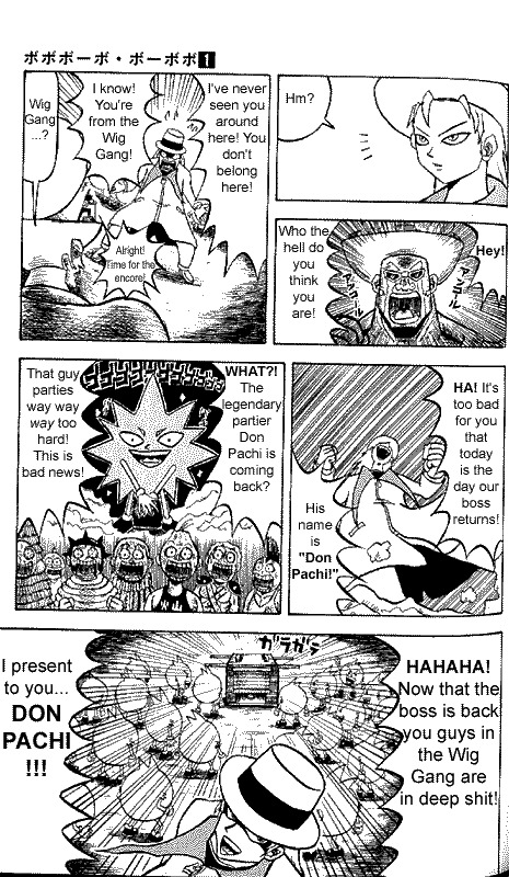 Bobobo-Bo Bo-Bobo Chapter 3 - BidManga.com