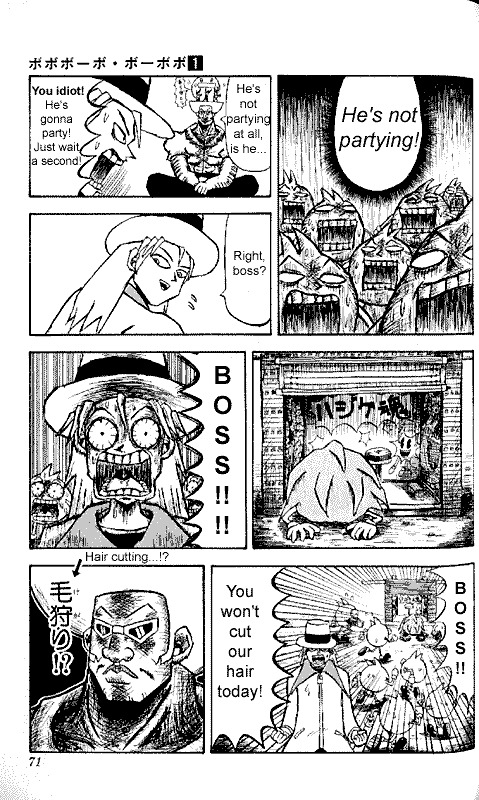 Bobobo-Bo Bo-Bobo Chapter 3 - BidManga.com