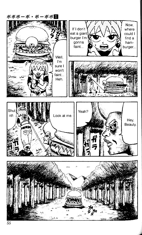 Bobobo-Bo Bo-Bobo Chapter 3 - BidManga.com