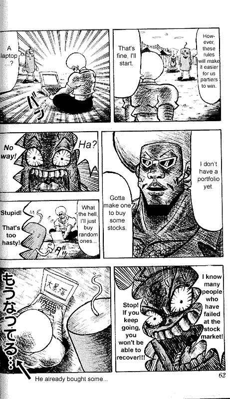 Bobobo-Bo Bo-Bobo Chapter 3 - BidManga.com