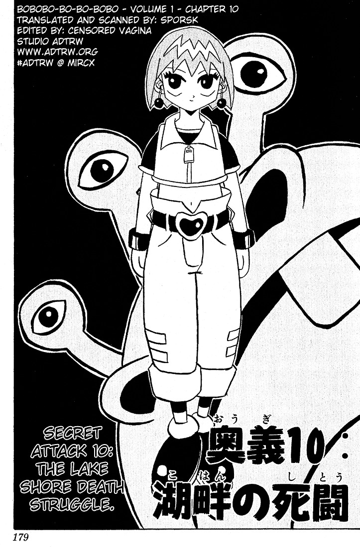 Bobobo-Bo Bo-Bobo Chapter 10 - BidManga.com