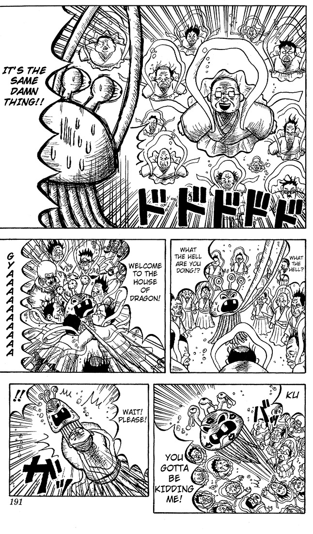 Bobobo-Bo Bo-Bobo Chapter 10 - BidManga.com