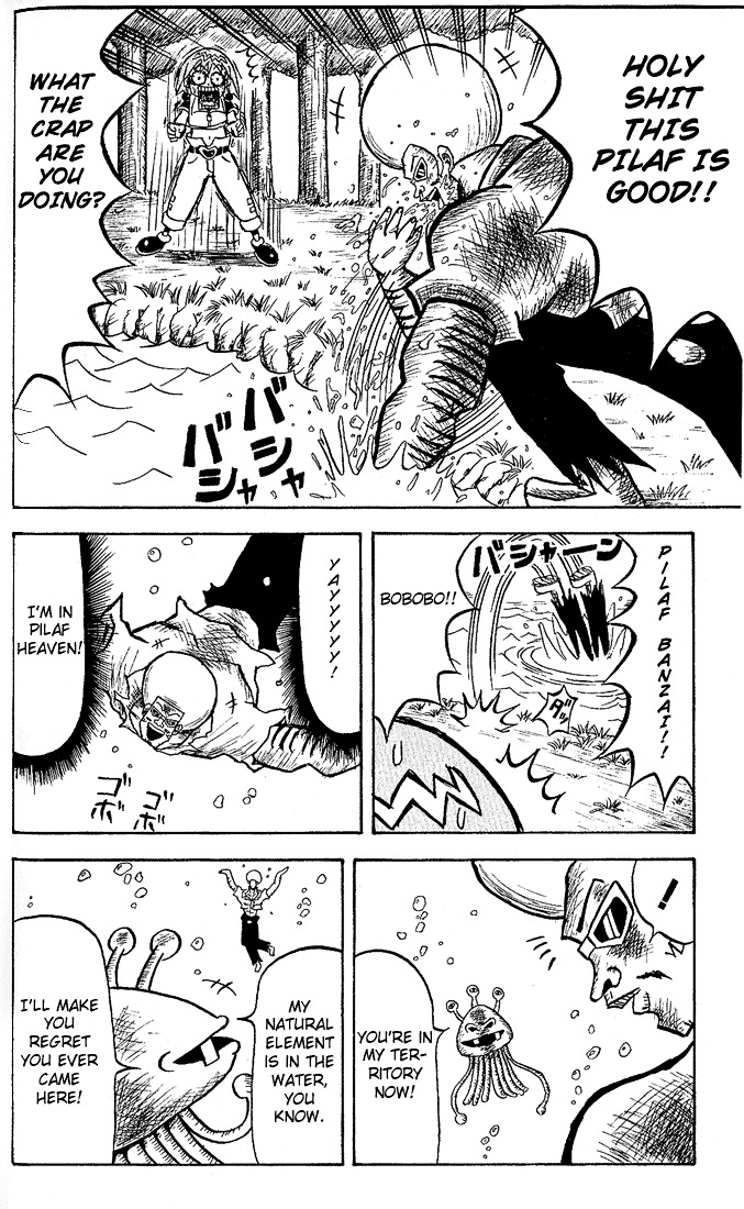 Bobobo-Bo Bo-Bobo Chapter 10 - BidManga.com