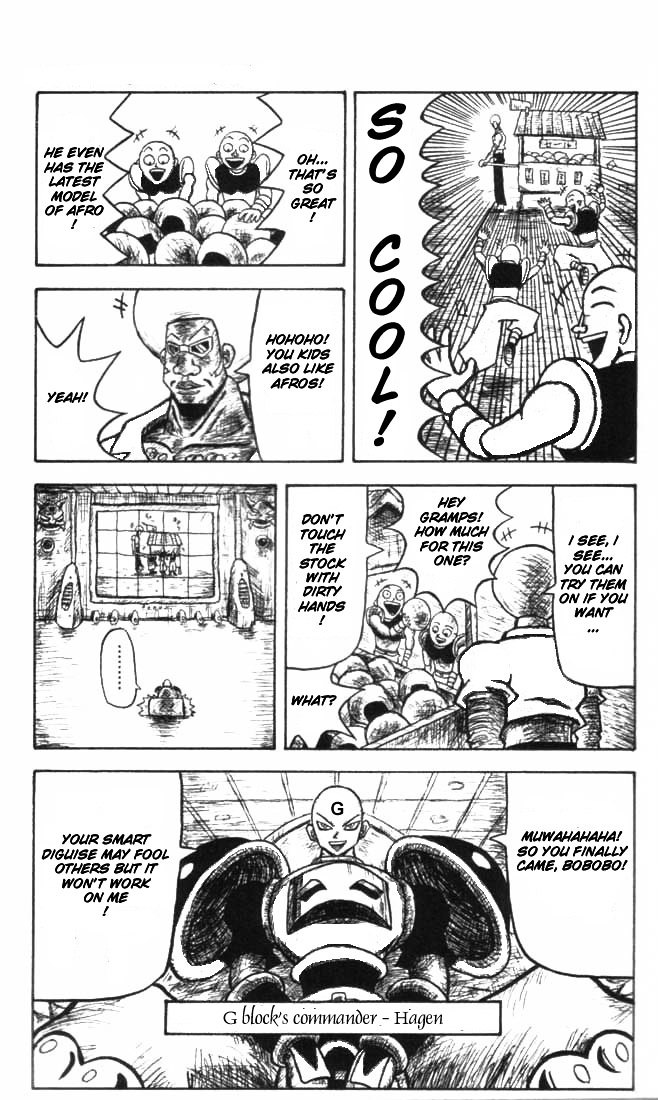 Bobobo-Bo Bo-Bobo Chapter 1 - BidManga.com