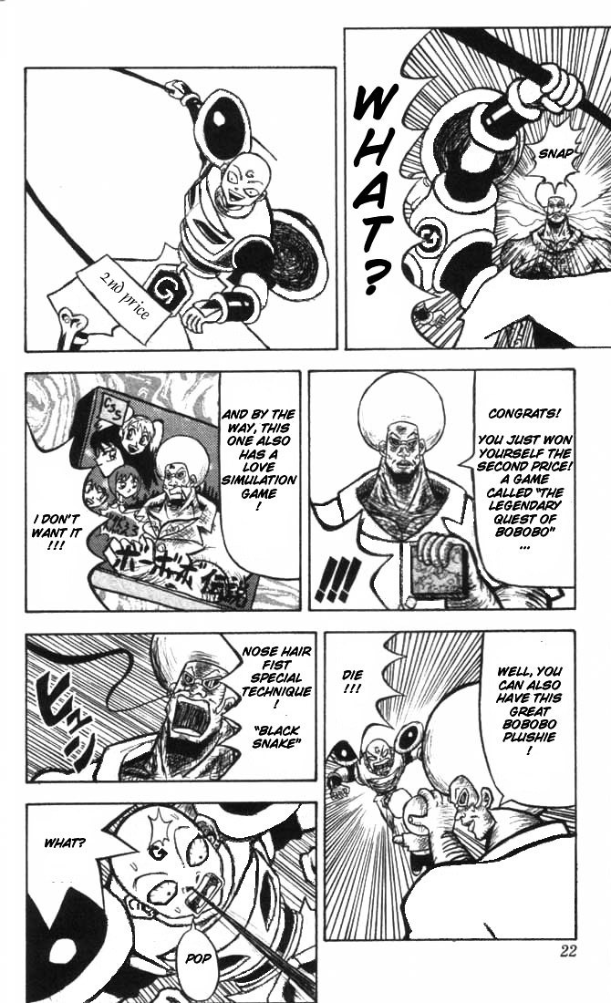 Bobobo-Bo Bo-Bobo Chapter 1 - BidManga.com