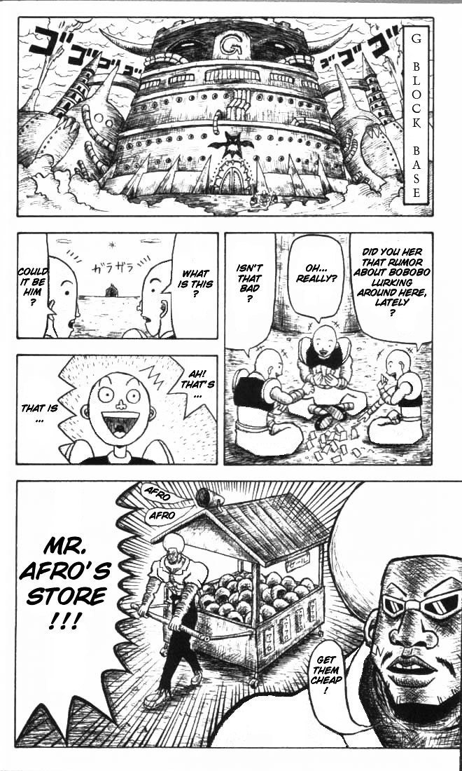 Bobobo-Bo Bo-Bobo Chapter 1 - BidManga.com