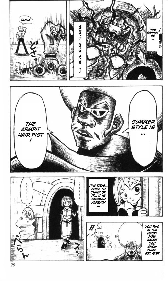 Bobobo-Bo Bo-Bobo Chapter 1 - BidManga.com