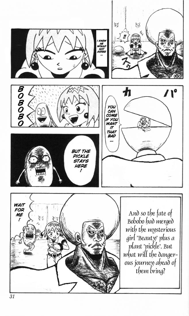 Bobobo-Bo Bo-Bobo Chapter 1 - BidManga.com