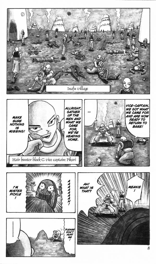 Bobobo-Bo Bo-Bobo Chapter 1 - BidManga.com