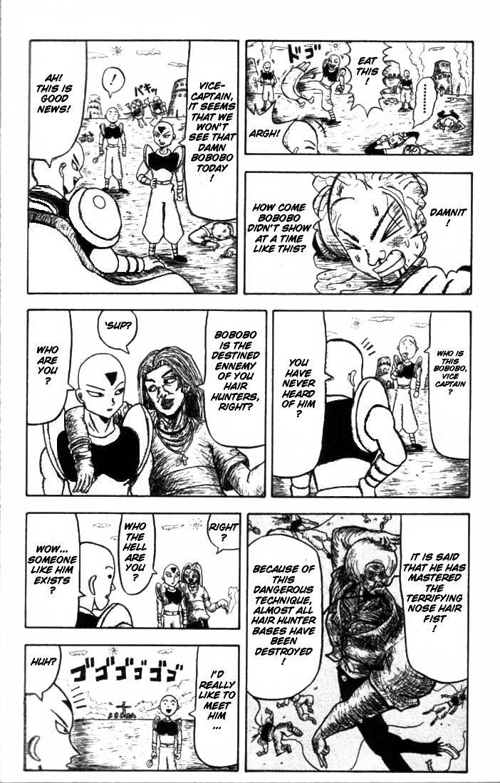 Bobobo-Bo Bo-Bobo Chapter 1 - BidManga.com