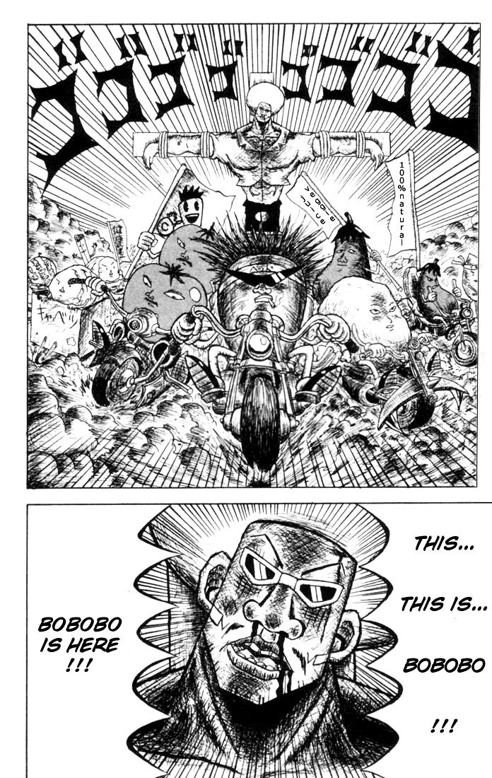 Bobobo-Bo Bo-Bobo Chapter 1 - BidManga.com