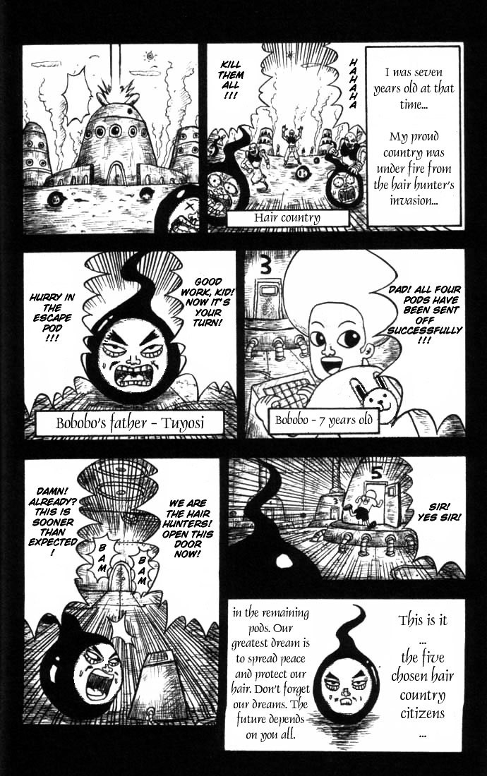 Bobobo-Bo Bo-Bobo Chapter 1 - BidManga.com