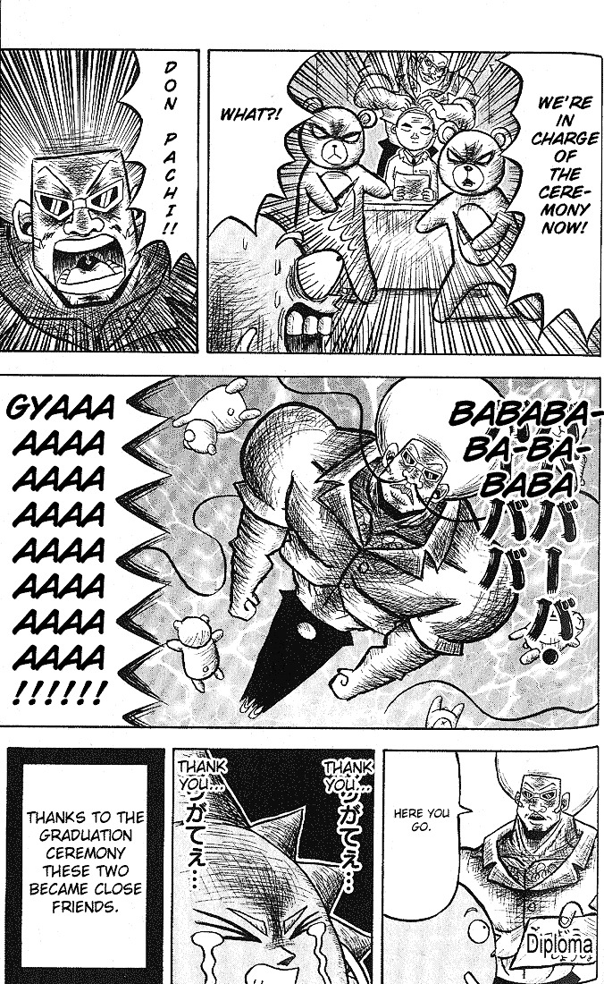 Bobobo-Bo Bo-Bobo Chapter 7 - BidManga.com