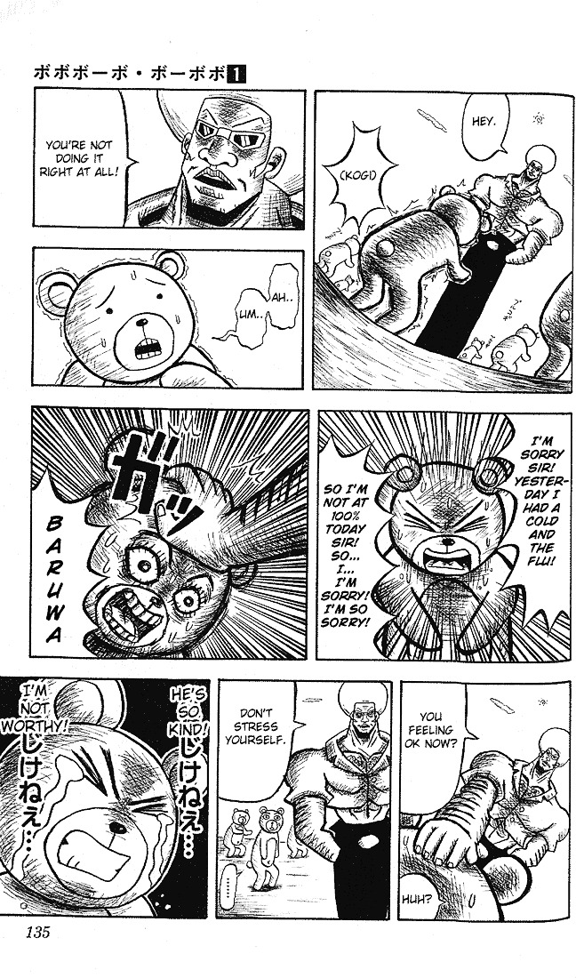 Bobobo-Bo Bo-Bobo Chapter 7 - BidManga.com