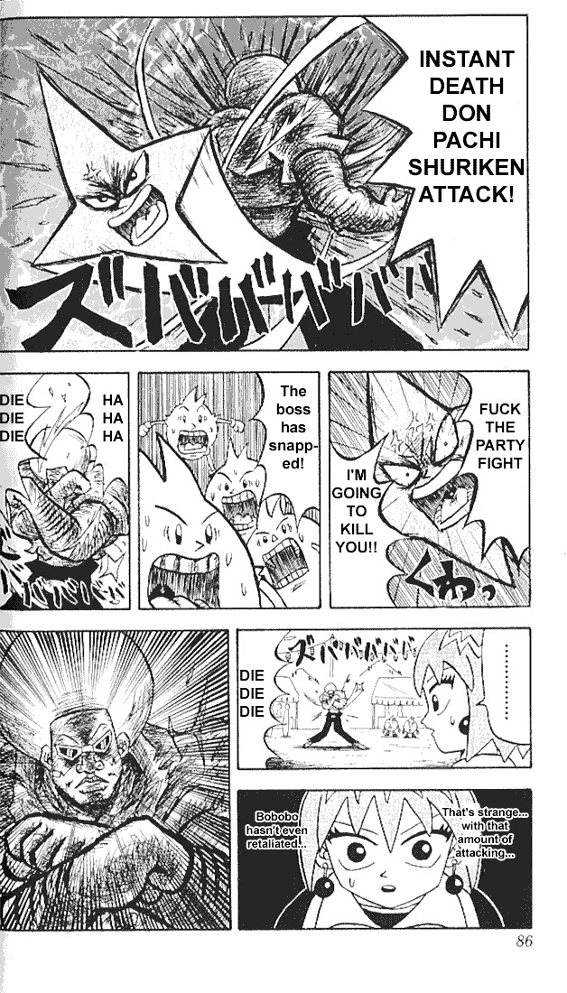 Bobobo-Bo Bo-Bobo Chapter 4 - BidManga.com