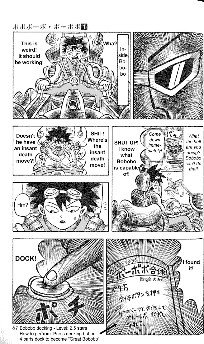 Bobobo-Bo Bo-Bobo Chapter 4 - BidManga.com