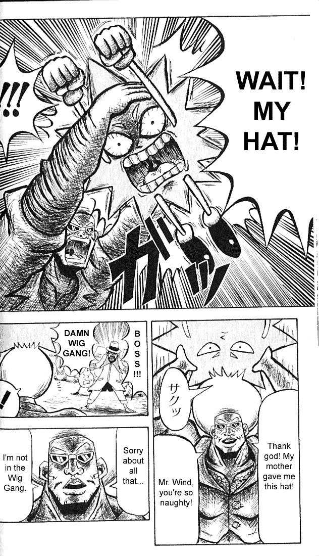 Bobobo-Bo Bo-Bobo Chapter 4 - BidManga.com