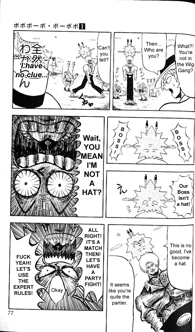 Bobobo-Bo Bo-Bobo Chapter 4 - BidManga.com