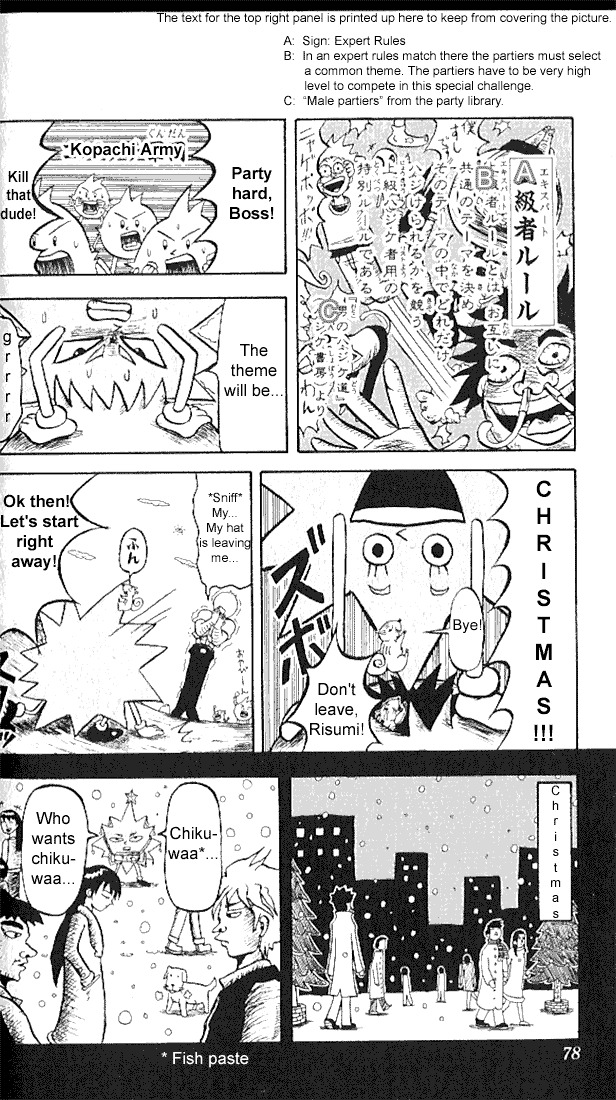 Bobobo-Bo Bo-Bobo Chapter 4 - BidManga.com