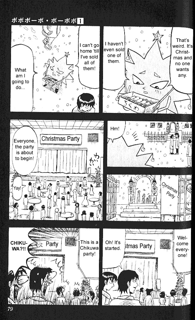 Bobobo-Bo Bo-Bobo Chapter 4 - BidManga.com