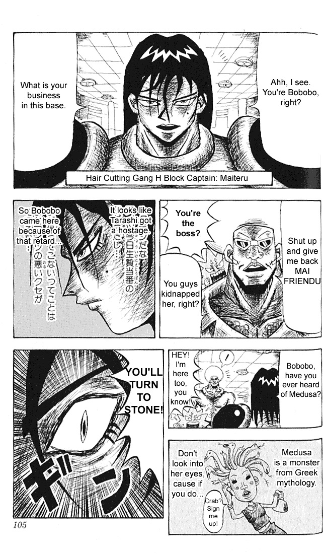 Bobobo-Bo Bo-Bobo Chapter 5 - BidManga.com